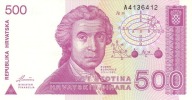 CROATIA  500 Dinara 8.10.1991 UNC P-21a   SCARCE BANKNOTE !!! - Croacia