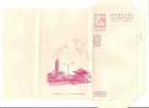 Taiwan 1998 Taiwan Pre-stamp Domestic Letter Sheet Bird Flower Taxi Car Architecture Relic Postal Stationary - Postwaardestukken