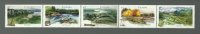 Canada Scott # 1515a - MNH VF  Strip Of 5 Complete Canadian Rivers..................c7 - Unused Stamps