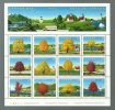Canada Scott # 1524 - MNH VF Complete Full Sheet Canada Day Maple Trees - Neufs