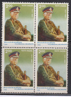 India MNH 1995, Block Of 4,  Field Marshal Cariappa, Militaria. Army - Blocs-feuillets