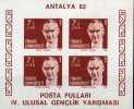 Exposition ANTALYA´1982 Türkei 2617B Im Block 22B ** 4€ 1.Präsident Of Türkiye Atatürk Fogli Philatelic Sheet Bf Turkey - Neufs