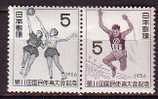 J2558 - JAPON JAPAN Yv N°584/85 ** SPORT - Nuevos