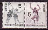 J2558 - JAPON JAPAN Yv N°584/85 ** SPORT - Unused Stamps
