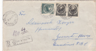 REGISTRED COVER, COAT OF ARMS, 1951, ROMANIA - Covers & Documents