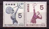 J2598 - JAPON JAPAN Yv N°612/13 ** SPORT - Nuevos