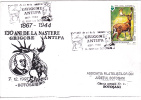 DEER, 1997, SPECIAL COVER, OBLITERATION CONCORDANTE, ROMANIA - Gibier