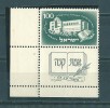 Israël: 31 ** - Unused Stamps (with Tabs)