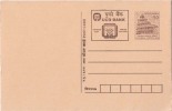 Panchmahal, Architecture, Uco Bank, Banking, Diamond Year, Advertisement Postal Card, MINT India - Pollution