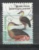 INDONESIA 1998 - DUCKS 2500 - USED OBLITERE GESTEMPELT USADO - Eenden