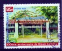 100° Anniversaire De L'école Centrale  -  Cachet Rond - Used Stamps