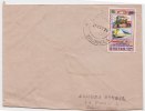 Bhutan Cover, Remote Post Office Postmark, Commercial Cover, Condition As Per The Scan - Bhoutan