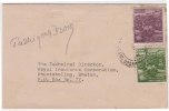 Bhutan Cover, Remote Post Office Postmark, Commercial Cover, Condition As Per The Scan - Bhoutan