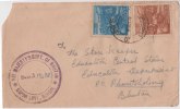 Bhutan Cover, Remote Post Office Postmark, Commercial Cover, Condition As Per The Scan - Bhutan