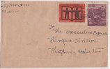 Bhutan Cover, Remote Post Office Postmark, Commercial Cover, Condition As Per The Scan - Bhoutan