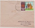 Bhutan Cover, Remote Post Office Postmark, Commercial Cover, Condition As Per The Scan - Bhutan