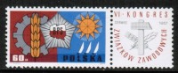 POLAND    Scott #  1510**  VF MINT NH - Unused Stamps