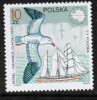 POLAND    Scott #  2184**  VF MINT NH - Unused Stamps