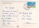 Timbre Yvert  N° 1079 / Carte , Postcard Du 18/9/79 Pour La France - Covers & Documents