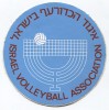 Volleyball, Pallavolo - ISRAEL, Association, Stickers - Autres & Non Classés