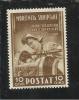 ALBANIA 1942 ANTI TUBERCOLARI  10Q+10Q MNH - Albanie