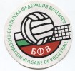 Volleyball, Pallavolo - Bulgaria Federation, Stickers - Other & Unclassified