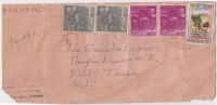 Bhutan Cover, Remote Post Office Postmark, Commercial Cover, Condition As Per The Scan - Bhutan