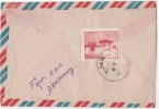 Bhutan Cover, Remote Post Office Postmark, Commercial Cover, Condition As Per The Scan - Bhoutan