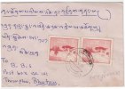 Bhutan Cover, Remote Post Office Postmark, Commercial Cover, Condition As Per The Scan - Bhután