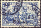 Germany Offices In China #34 XF Used 2m From 1901 - China (offices)