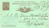 1888 CARTOLINA INTESTATA J. LARDON SPEZIA - Entero Postal