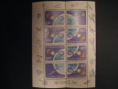 POLAND  1977    20th  ANNIVERSARY  OF  THE  FIRST SPACE  SATELLITE  SHEETLET - Unused Stamps