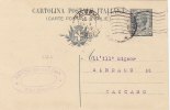 PALERMO  /  CACCAMO  - Card_ Cartolina Pubblicitaria  " Antonino CELONA  " -  1919 - Reclame