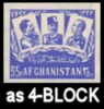 AFGHANISTAN 1955 37th Indep. Day Mohamed Nadir Shah 35P Ultram. IMPERF.PAIR [non Dentelé,Geschnitten,no Dentado] - Afghanistan
