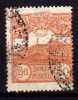 PIA -  SAN  MARINO  - 1925 : Veduta   -  (SAS  112) - Used Stamps