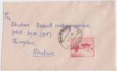 Bhutan Cover, Remote Post Office Postmark, Commercial Cover, Condition As Per The Scan - Bhután