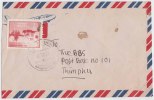 Bhutan Cover, Remote Post Office Postmark, Commercial Cover, Condition As Per The Scan - Bhutan