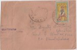 Bhutan Cover, Remote Post Office Postmark, Commercial Cover, Condition As Per The Scan - Bhutan