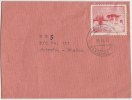 Bhutan Cover, Remote Post Office Postmark, Commercial Cover, Condition As Per The Scan - Bhután