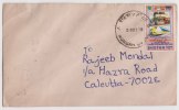 Bhutan Cover, Remote Post Office Postmark, Commercial Cover, Condition As Per The Scan - Bhutan