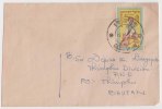 Bhutan Cover, Remote Post Office Postmark, Commercial Cover, Condition As Per The Scan - Bhoutan
