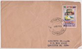 Bhutan Cover, Remote Post Office Postmark, Commercial Cover, Condition As Per The Scan - Bhoutan