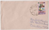 Bhutan Cover, Remote Post Office Postmark, Commercial Cover, Condition As Per The Scan - Bhoutan