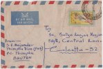 Bhutan Cover, Remote Post Office Postmark, Commercial Cover, Condition As Per The Scan - Bhoutan