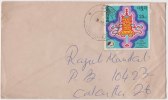 Bhutan Cover, Remote Post Office Postmark, Commercial Cover, Condition As Per The Scan - Bhoutan