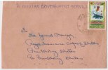 Bhutan Cover, Remote Post Office Postmark, Commercial Cover, Condition As Per The Scan - Bhutan