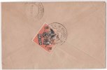 Bhutan Cover, Remote Post Office Postmark, Commercial Cover, Condition As Per The Scan - Bhután