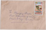 Bhutan Cover, Remote Post Office Postmark, Commercial Cover, Condition As Per The Scan - Bhutan