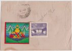 Bhutan Cover, Remote Post Office Postmark, Commercial Cover, Condition As Per The Scan - Bhoutan