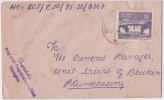 Bhutan Cover, Remote Post Office Postmark, Commercial Cover, Condition As Per The Scan - Bhután